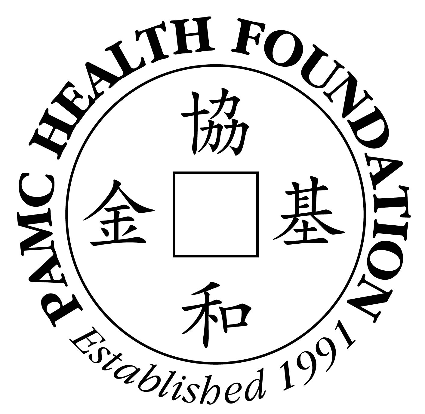 PAMC Health Foundation