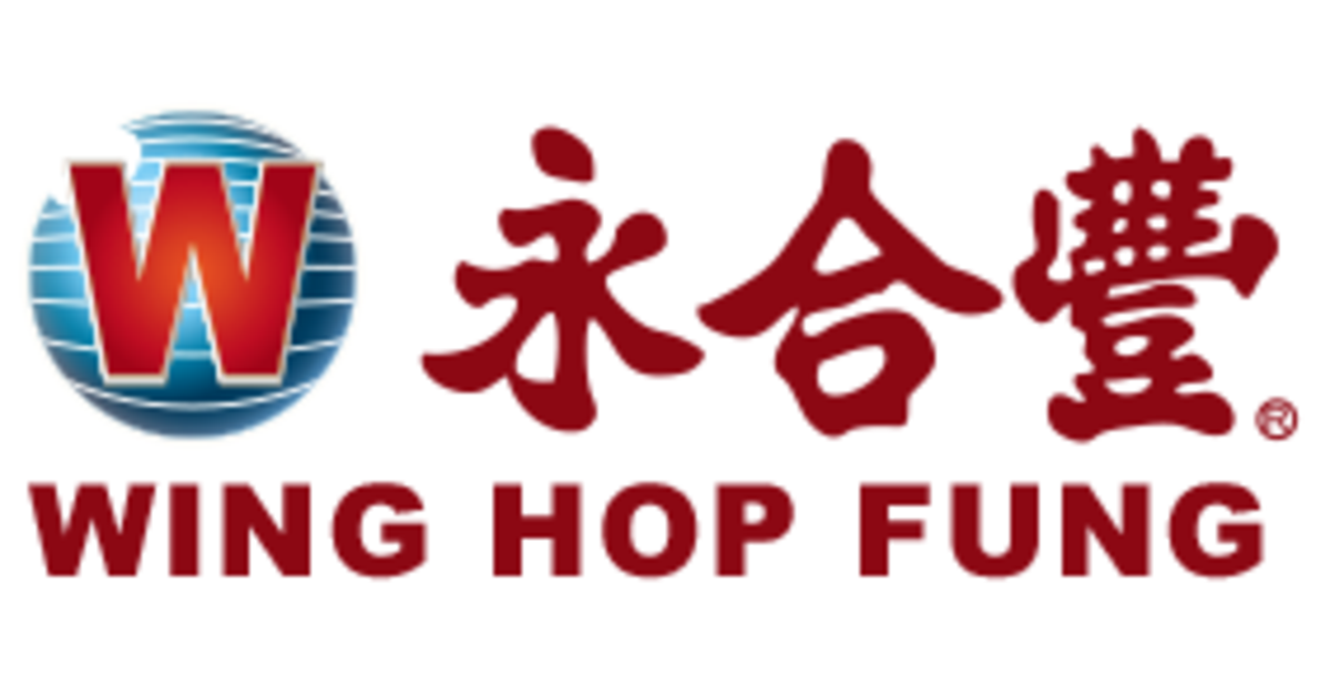 Wing Hop Fung